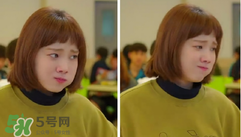 李圣經的衣服什么牌子？李圣經衣服同款