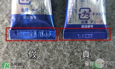 獅王祛痘膏怎么用？獅王祛痘膏一天涂幾次？