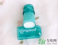 compeed護(hù)腳膏好用嗎？compeed護(hù)腳膏有用嗎？