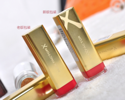 蜜絲佛陀口紅怎么樣？蜜絲佛陀口紅哪個(gè)顏色好看