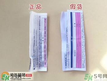 獅王祛痘膏怎么用？獅王祛痘膏一天涂幾次？