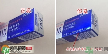 獅王祛痘膏怎么用？獅王祛痘膏一天涂幾次？
