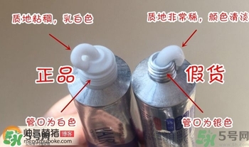 獅王祛痘膏怎么用？獅王祛痘膏一天涂幾次？