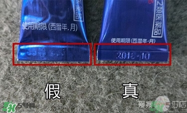 獅王祛痘膏怎么用？獅王祛痘膏一天涂幾次？