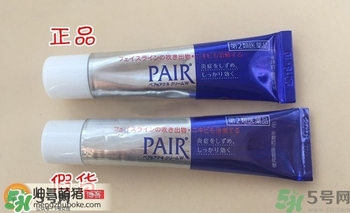 獅王祛痘膏怎么用？獅王祛痘膏一天涂幾次？