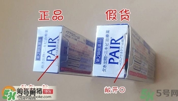 獅王祛痘膏怎么用？獅王祛痘膏一天涂幾次？