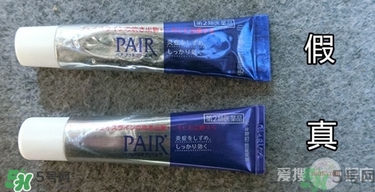 獅王祛痘膏怎么用？獅王祛痘膏一天涂幾次？