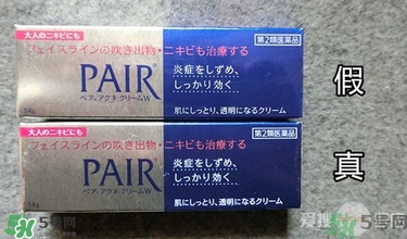 獅王祛痘膏怎么用？獅王祛痘膏一天涂幾次？