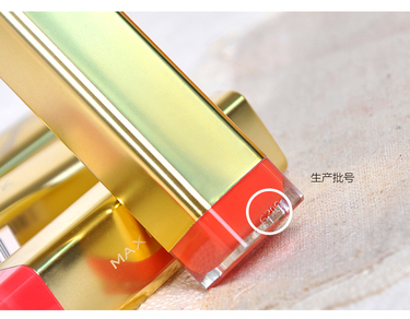 蜜絲佛陀口紅怎么樣？蜜絲佛陀口紅哪個(gè)顏色好看