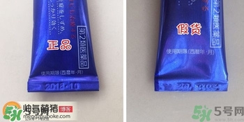 獅王祛痘膏怎么用？獅王祛痘膏一天涂幾次？