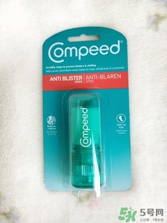 compeed護(hù)腳膏好用嗎？compeed護(hù)腳膏有用嗎？