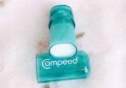compeed護(hù)腳膏好用嗎？compeed護(hù)腳膏有用嗎？