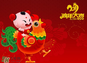 2017年有多少天？2017年一共有多少天？