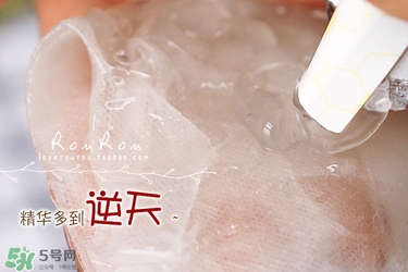 common labs面膜怎么用？common labs蜂蜜維他命面膜用法