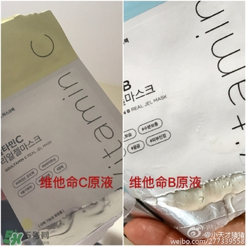 common labs面膜多少錢？common labs蜂蜜維他命面膜專柜價(jià)格