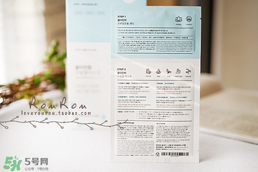 common labs面膜怎么用？common labs蜂蜜維他命面膜用法
