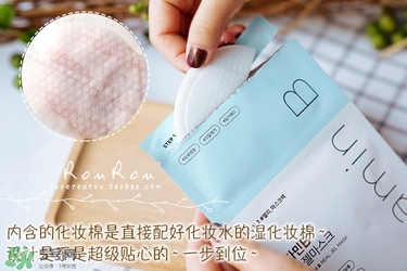 common labs面膜怎么用？common labs蜂蜜維他命面膜用法