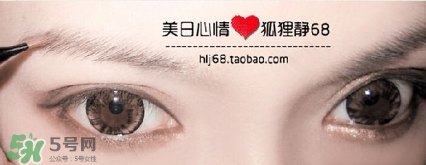 kate染眉膏怎么用？kate染眉膏使用方法