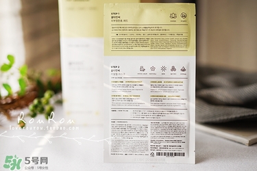 common labs面膜怎么用？common labs蜂蜜維他命面膜用法