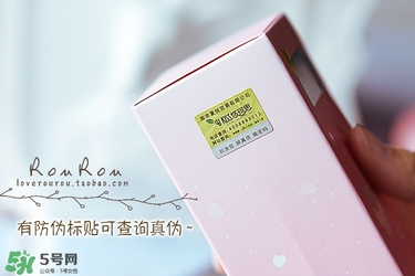ukiss悠珂思粉撲清洗劑怎么用？悠珂思粉撲清洗劑使用方法