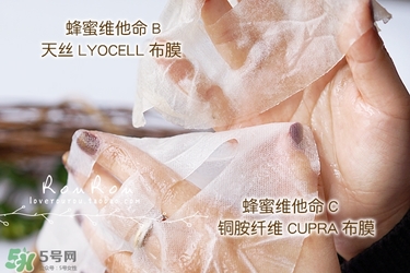 common labs面膜怎么用？common labs蜂蜜維他命面膜用法
