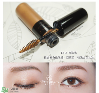 kate染眉膏怎么用？kate染眉膏使用方法
