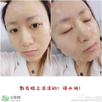 common labs面膜多少錢？common labs蜂蜜維他命面膜專柜價(jià)格