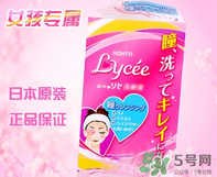 樂敦小紅花可以裸眼用嗎？樂敦小粉花可裸眼用嗎