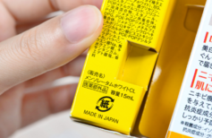 樂敦cc祛痘印怎么樣？樂敦cc祛痘印用法