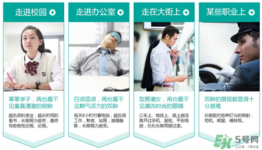 新樂(lè)敦眼藥水多少錢？新樂(lè)敦眼藥水孕婦能用嗎