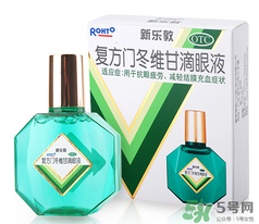 新樂(lè)敦眼藥水多少錢？新樂(lè)敦眼藥水孕婦能用嗎