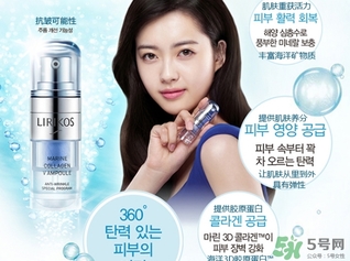 lirikos適合什么膚質(zhì)？lirikos儷瑞思適合敏感肌嗎？