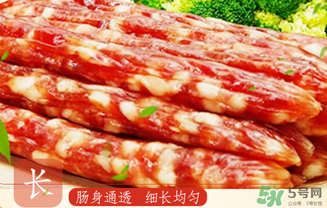 臘腸多少錢一斤？臘腸多少錢一斤2017？
