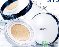 lirikos氣墊怎么樣？lirikos儷瑞思?xì)鈮|好用嗎？