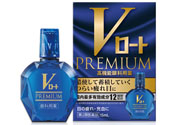 樂(lè)敦眼藥水價(jià)格_樂(lè)敦眼藥水多少錢
