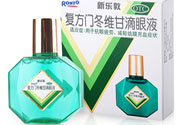 新樂敦眼藥水多少錢？新樂敦眼藥水孕婦能用嗎