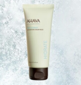 ahava死海泥面膜怎么樣？ahava死海泥面膜好用嗎