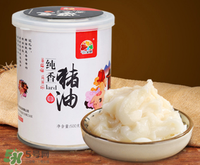 豬油多少錢一斤？豬油多少錢一斤2017？