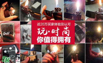 zippo打火機多少錢？zippo打火機價格表