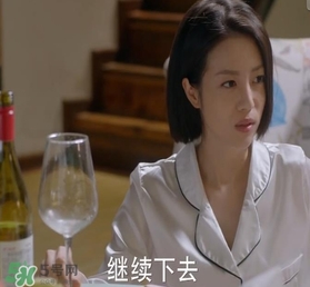 李溪芮衣服什么牌子？李溪芮衣服同款