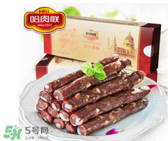 風(fēng)干腸怎么保存？風(fēng)干腸能保存多久？