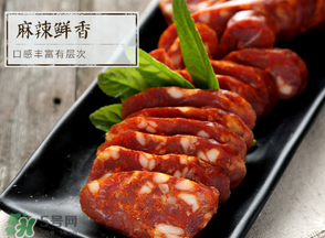 香腸是曬干還是陰干？香腸是曬干好還是陰干好？
