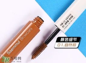 染眉膏干了怎么辦？染眉膏干了怎么補救？