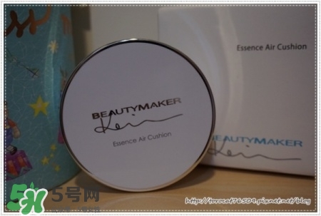 beautymaker氣墊粉餅怎么樣？beautymaker氣墊怎么樣
