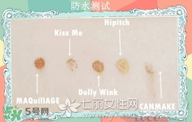 染眉膏什么牌子好？2017年染眉膏排行榜