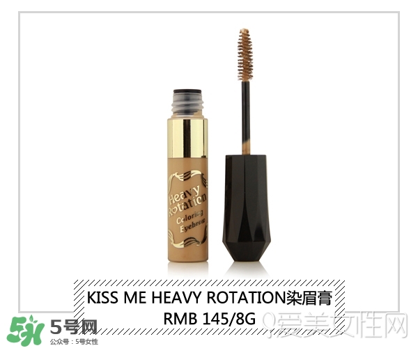 染眉膏什么牌子好？2017年染眉膏排行榜