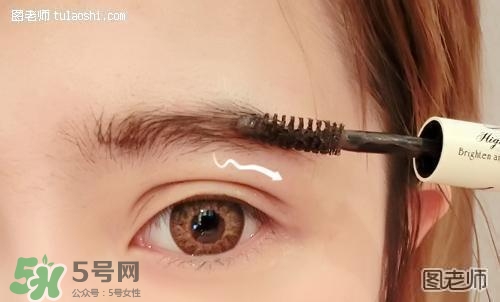 染眉膏怎么用？染眉膏使用方法圖解