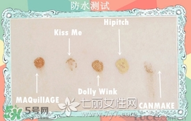 染眉膏什么牌子好？2017年染眉膏排行榜