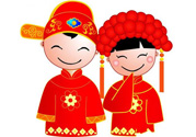 2017年正月初十結(jié)婚好嗎？2017年正月初十黃歷