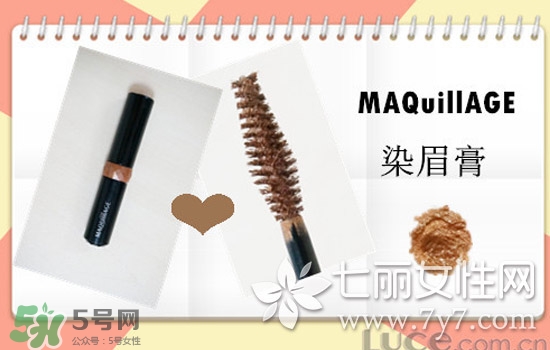 染眉膏什么牌子好？2017年染眉膏排行榜